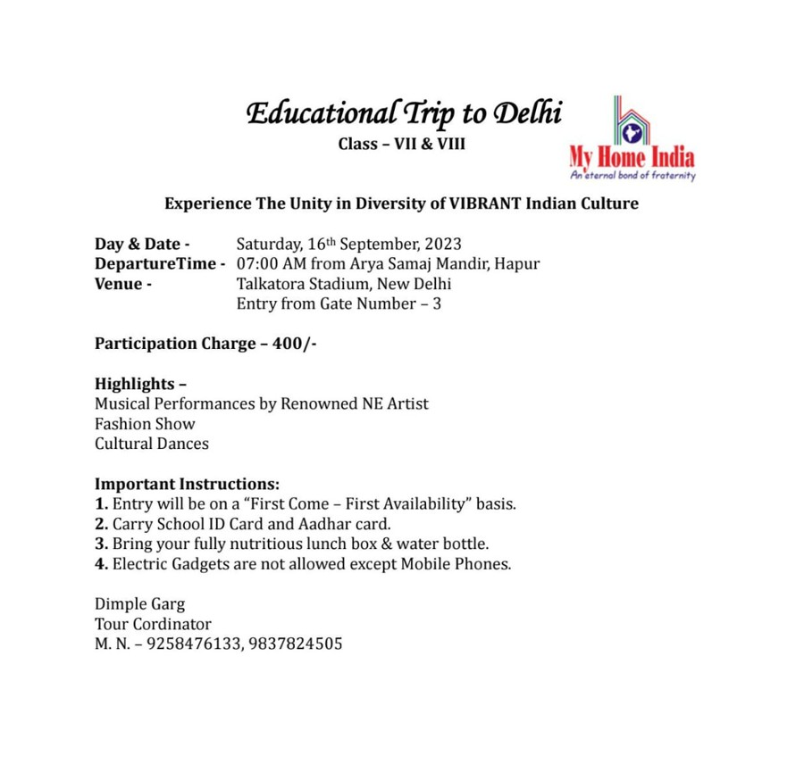 Educational Trip To Delhi